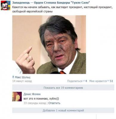 Прикрепленное изображение: ByewHebIUAAwpbD.jpg